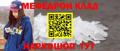 марки lsd Гусев