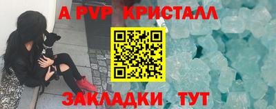 марки lsd Гусев
