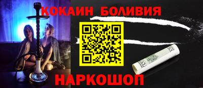 марки lsd Гусев