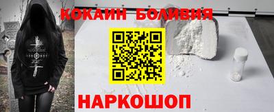 марки lsd Гусев