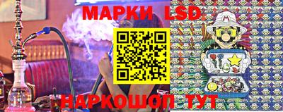 гашиш Гусь-Хрустальный