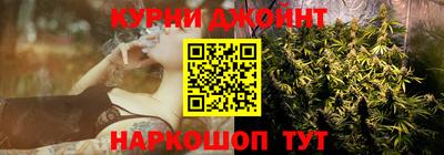 бошки Гусиноозёрск