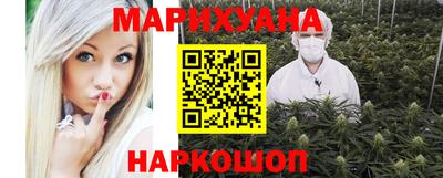 гашиш Гусь-Хрустальный