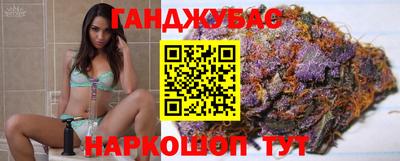марки lsd Гусев