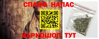 марки lsd Гусев