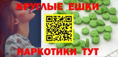 марки lsd Гусев