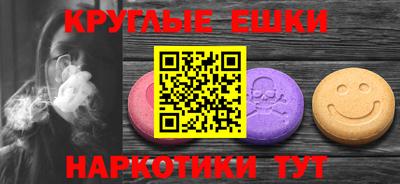 марки lsd Гусев