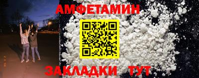 марки lsd Гусев