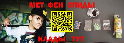 бошки Гусиноозёрск