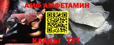 гашиш Гусь-Хрустальный