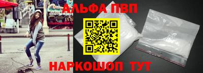 гашиш Гусь-Хрустальный