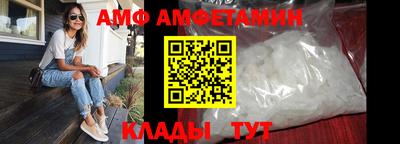 бошки Гусиноозёрск
