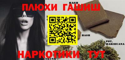 дмт Первоуральск