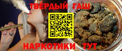 марки lsd Гусев